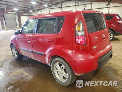 Drugie zdjęcie samochodu z przodu: 2010 KIA SOUL + VIN:KNDJT2A27A7117087 - miniatura