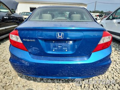 Zdjęcie 6 z 12 samochodu: 2012 HONDA CIVIC EX VIN:2HGFB2F83CH537802 - miniatura