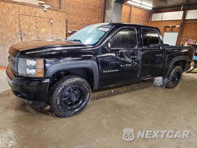 2011 CHEVROLET SILVERADO K1500 LT 3GCPKSE31BG171734 - główne zdjęcie licytacji z USA - miniatura