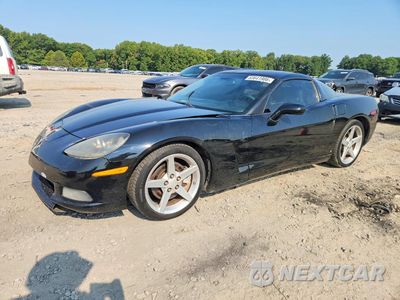 2007 CHEVROLET CORVETTE 1G1YY25U975120663 - główne zdjęcie licytacji z USA - miniatura