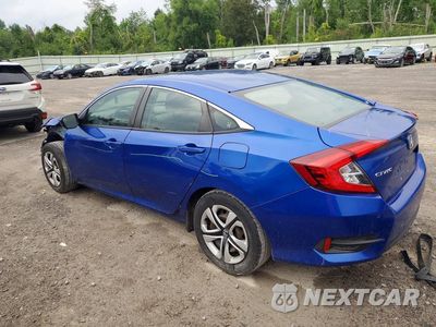 Drugie zdjęcie samochodu z przodu: 2018 HONDA CIVIC LX VIN:2HGFC2F57JH523627 - miniatura