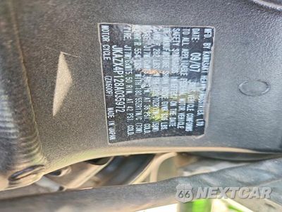 Zdjęcie 9 z 9 samochodu: 2008 KAWASAKI ZX600 P VIN:JKAZX4P128A035972 - miniatura