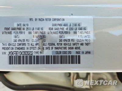 Zdjęcie 13 z 13 samochodu: 2019 MAZDA CX-5 SIGNATURE VIN:JM3KFBEY0K0606202 - miniatura