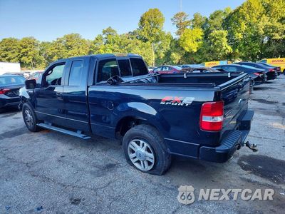 Drugie zdjęcie samochodu z przodu: 2007 FORD F150 VIN:1FTPX12V87KC13401 - miniatura