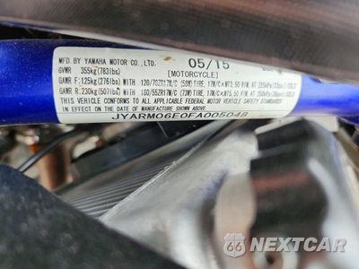Zdjęcie 9 z 9 samochodu: 2015 YAMAHA FZ07 VIN:JYARM06E0FA005048 - miniatura