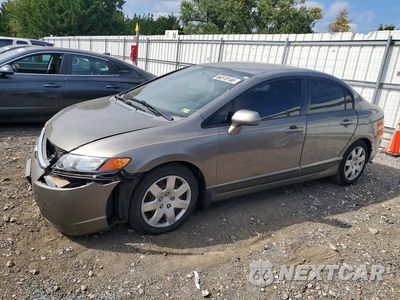 2008 HONDA CIVIC LX 2HGFA16578H517921 - główne zdjęcie licytacji z USA - miniatura