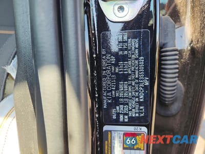 Zdjęcie 13 z 13 samochodu: 2025 KIA NIRO LX VIN:KNDCP3LE3S5305029 - miniatura