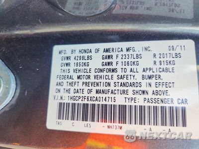 Zdjęcie 13 z 13 samochodu: 2012 HONDA ACCORD SE VIN:1HGCP2F6XCA014715 - miniatura