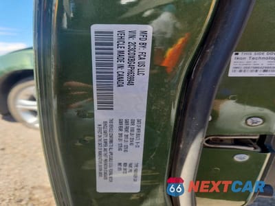 Zdjęcie 12 z 12 samochodu: 2023 DODGE CHARGER SXT VIN:2C3CDXBG4PH639948 - miniatura