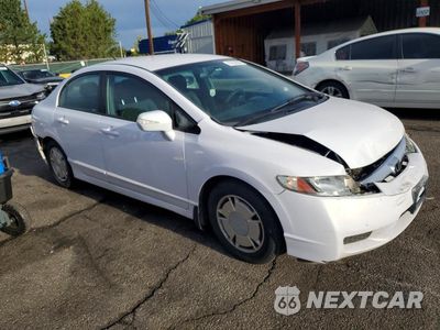 Czwarte zdjęcie samochodu z boku: 2009 HONDA CIVIC HYBRID VIN:JHMFA36209S013266 - miniatura