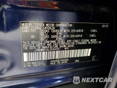 Zdjęcie 13 z 13 samochodu: 2020 TOYOTA RAV4 LIMITED VIN:JTMDWRFV6LD540425 - miniatura