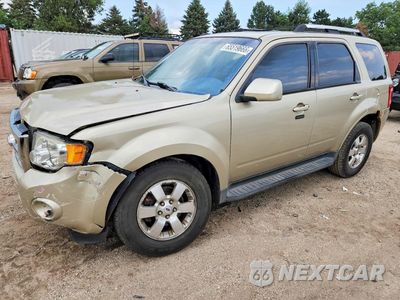 2012 FORD ESCAPE LIMITED 1FMCU9EG0CKC52735 - główne zdjęcie licytacji z USA - miniatura