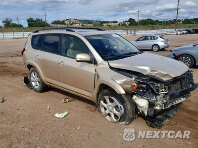 Czwarte zdjęcie samochodu z boku: 2009 TOYOTA RAV4 LIMITED VIN:JTMBK31V09D008975 - miniatura