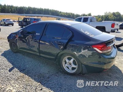 Drugie zdjęcie samochodu z przodu: 2013 HONDA CIVIC LX VIN:2HGFB2F58DH568583 - miniatura