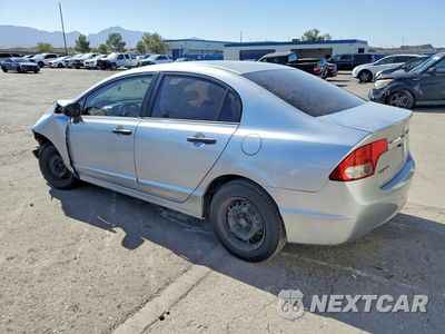 Drugie zdjęcie samochodu z przodu: 2009 HONDA CIVIC VP VIN:2HGFA16399H325867 - miniatura