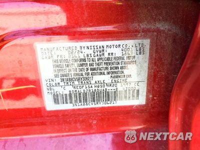 Zdjęcie 12 z 12 samochodu: 2024 NISSAN SENTRA SV VIN:3N1AB8CV5RY306217 - miniatura