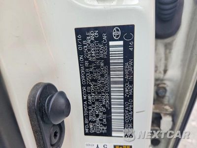 Zdjęcie 13 z 13 samochodu: 2016 TOYOTA PRIUS TWO VIN:JTDKBRFU2G3509355 - miniatura