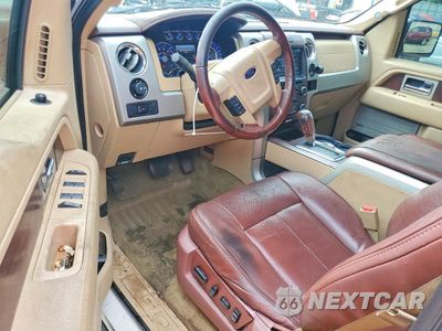 Zdjęcie 8 z 12 samochodu: 2013 FORD F150 SUPERCREW VIN:1FTFW1EF3DKE59531 - miniatura