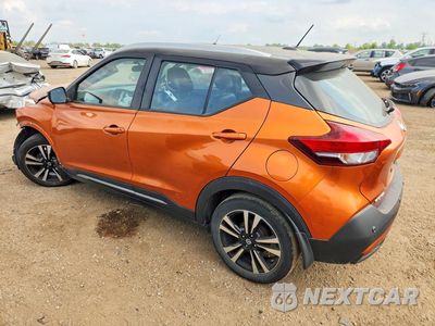 Drugie zdjęcie samochodu z przodu: 2020 NISSAN KICKS SR VIN:3N1CP5DV8LL563495 - miniatura