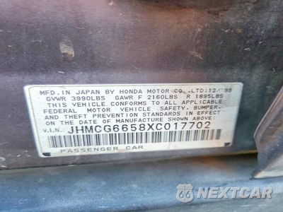 Zdjęcie 12 z 12 samochodu: 1999 HONDA ACCORD LX VIN:JHMCG6658XC017702 - miniatura