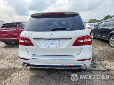 Zdjęcie 6 z 14 samochodu: 2012 MERCEDES-BENZ ML 550 4MATIC VIN:4JGDA7DB9CA091976 - miniatura