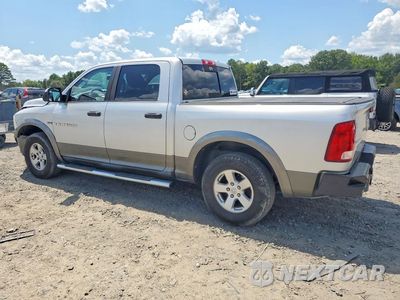 Drugie zdjęcie samochodu z przodu: 2012 DODGE RAM 1500 SLT VIN:1C6RD7LT0CS161426 - miniatura