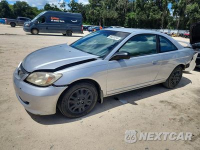2004 HONDA CIVIC LX 1HGEM22574L063536 - główne zdjęcie licytacji z USA - miniatura