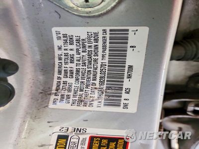 Zdjęcie 12 z 12 samochodu: 2008 HONDA CIVIC EX VIN:1HGFA16828L025701 - miniatura