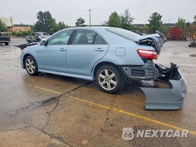 Drugie zdjęcie samochodu z przodu: 2009 TOYOTA CAMRY SE VIN:4T1BE46K09U912381 - miniatura