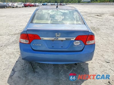 Zdjęcie 6 z 12 samochodu: 2010 HONDA CIVIC HYBRID VIN:JHMFA3F27AS001555 - miniatura