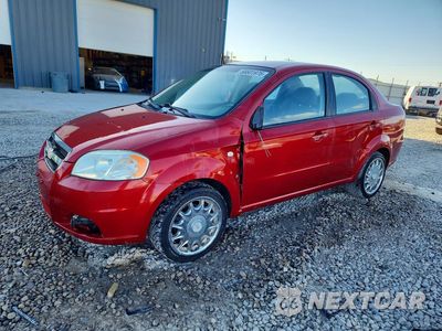 2007 CHEVROLET AVEO BASE KL1TD56677B056209 - główne zdjęcie licytacji z USA - miniatura