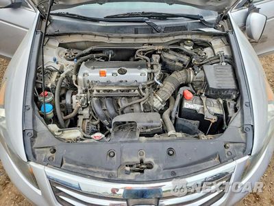 Zdjęcie 11 z 12 samochodu: 2011 HONDA ACCORD EX VIN:1HGCP2F74BA045403 - miniatura