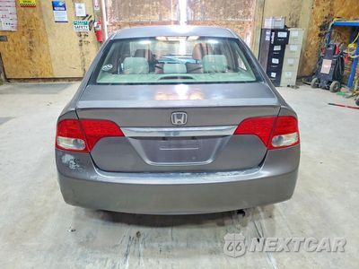 Zdjęcie 6 z 12 samochodu: 2009 HONDA CIVIC EX VIN:19XFA16809E030890 - miniatura