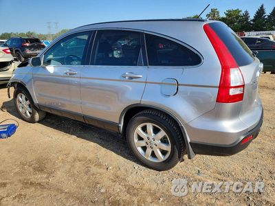 Drugie zdjęcie samochodu z przodu: 2008 HONDA CR-V EXL VIN:JHLRE48748C056019 - miniatura