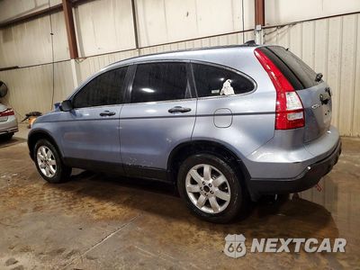 Drugie zdjęcie samochodu z przodu: 2007 HONDA CR-V LX VIN:JHLRE48387C061512 - miniatura