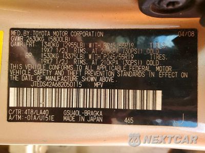 Zdjęcie 13 z 13 samochodu: 2008 TOYOTA HIGHLANDER LIMITED VIN:JTEDS42A682050115 - miniatura