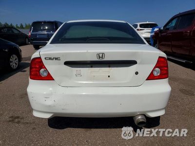 Zdjęcie 6 z 13 samochodu: 2005 HONDA CIVIC DX VP VIN:1HGEM22135L070594 - miniatura