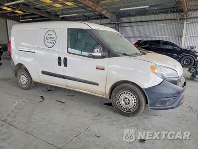Czwarte zdjęcie samochodu z boku: 2021 RAM PROMASTER CITY ST DELIVERY VAN VIN:ZFBHRFAB8M6T69884 - miniatura