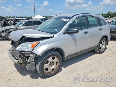 2011 HONDA CR-V LX 5J6RE3H31BL042908 - główne zdjęcie licytacji z USA - miniatura