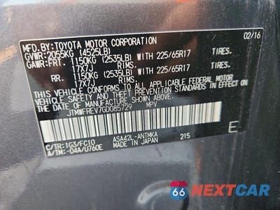 Zdjęcie 12 z 12 samochodu: 2016 TOYOTA RAV4 XLE VIN:JTMWFREV7GD085729 - miniatura