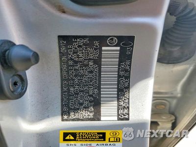 Zdjęcie 12 z 12 samochodu: 2013 LEXUS ES 350 VIN:JTHBK1GG2D2020609 - miniatura