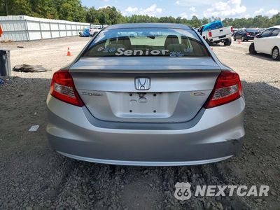 Zdjęcie 6 z 12 samochodu: 2013 HONDA CIVIC LX VIN:2HGFG3B57DH532560 - miniatura
