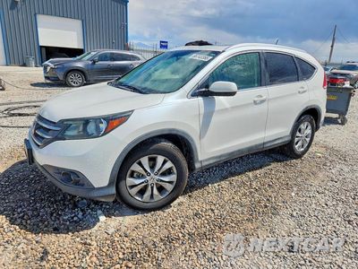 2012 HONDA CR-V EXL 5J6RM4H70CL071068 - główne zdjęcie licytacji z USA - miniatura