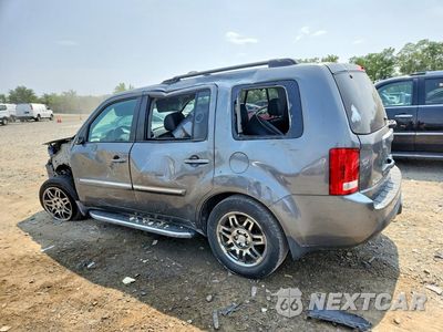 Drugie zdjęcie samochodu z przodu: 2012 HONDA PILOT TOURING VIN:5FNYF3H98CB024283 - miniatura
