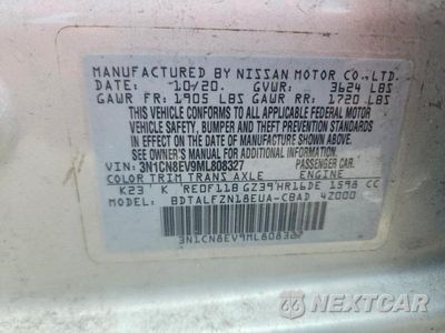 Zdjęcie 13 z 13 samochodu: 2021 NISSAN VERSA SV VIN:3N1CN8EV9ML808327 - miniatura