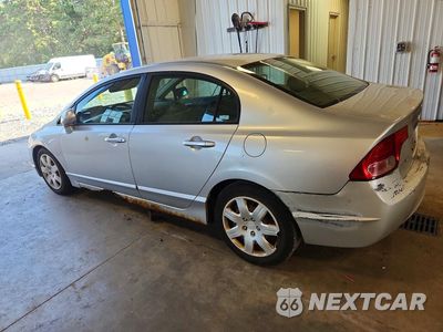 Drugie zdjęcie samochodu z przodu: 2006 HONDA CIVIC LX VIN:1HGFA16546L149648 - miniatura