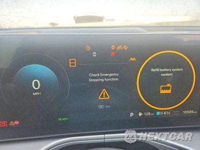Zdjęcie 9 z 14 samochodu: 2026 HYUNDAI IONIQ 9 SEL VIN:7YAMUFS33TY002890 - miniatura