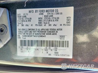 Zdjęcie 13 z 13 samochodu: 2016 FORD TRANSIT CONNECT XLT VIN:NM0GE9F74G1238041 - miniatura