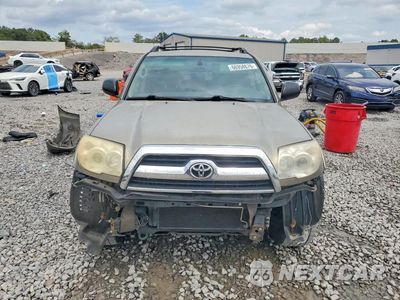 Piąte zdjęcie samochodu w środku: 2007 TOYOTA 4RUNNER SR5 VIN:JTEBU14R278097933 - miniatura