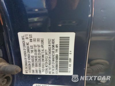 Zdjęcie 13 z 13 samochodu: 2015 HONDA CR-V EXL VIN:2HKRM4H7XFH688864 - miniatura